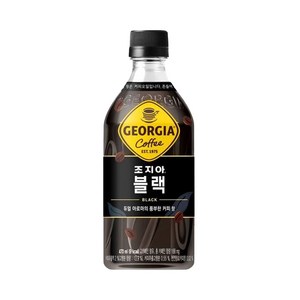 조지아 크래프트 블랙 470ml, 12개
