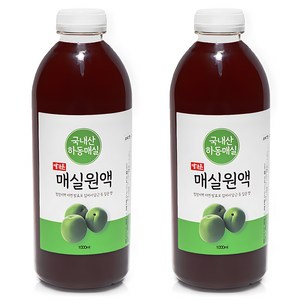 예가촌 매실청 매실 원액 3년숙성 발효 액기스 1000ml, 1L, 2개