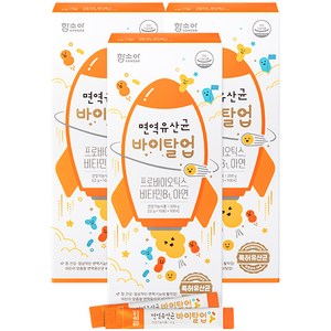 함소아 면역유산균 바이탈업 패밀리, 3개, 200g