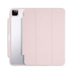 림스테일 클리어 루이드 아이패드 케이스, 핑크