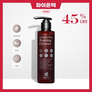 파이진 컴플리트 클리어 포밍 클렌저 200ml, 1개