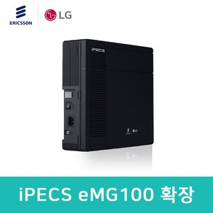 Ericsson LG eMG100-KSUS 키폰 확장주장치 LG 정품 eMG100