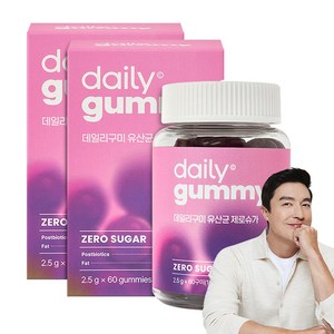 네추럴라이 200억 식물성 유산균 제로슈가 데일리구미, 150g, 2개