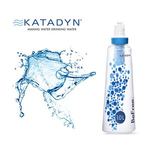 카타딘 비프리 정수물병 휴대용 미니정수기 1.0L / Katadyn BeFree Water Filter, 4. 카트리지, 1개