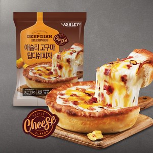 애슐리 딥디쉬 피자 3종 (시카고/치즈포테이토/고구마), 388g, 1개