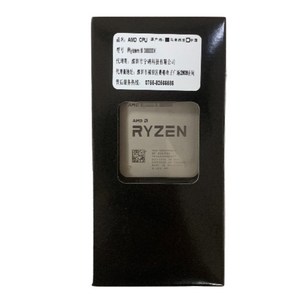 AMD Ryzen Ryzen R5 3600 XT 3400G 4650G 5600X R7 3700X 3800X 5800X 4750G 200GE 3000G 박스형 벌크 AM4 CPU