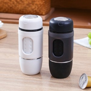 더 뉴 스타레소 미니 휴대용 에스프레소머신 캡슐머신 2종(블랙/화이트), 더 뉴 스타레소 미니 커피머신_화이트