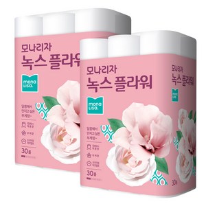 모나리자 플라워 40m, 30개, 2개