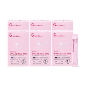 [온유바이오] 글로우업 글루타치온 1300 비오틴 6박스(총6BOX), 120g, 6개