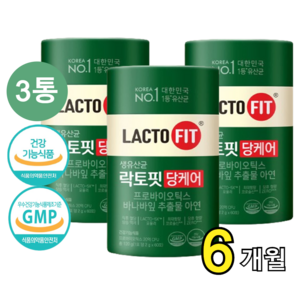 하루1포 종근당 당케어 락토핏생유산균 PBS유산균 혈당유산균 바나나잎추출 아연 당억제 혈당 LACTOFIT 랏토핏 라토픽, 3개, 30포