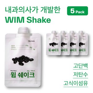 윔다이어트 고단백 윔 쉐이크 검은콩, 5개, 30g