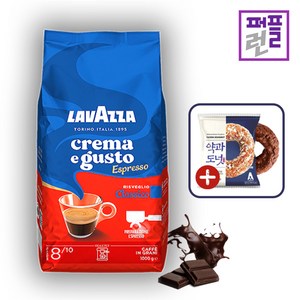 라바짜 크레마에 클라시코 원두 홀빈 1kg, 1개