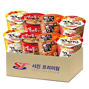 에스제이서진 컵라면 4종(김치꼬꼬면왕컵 2개+꼬꼬면왕컵 2개+해물왕컵 2개+매운김치컵 2개) 총8개