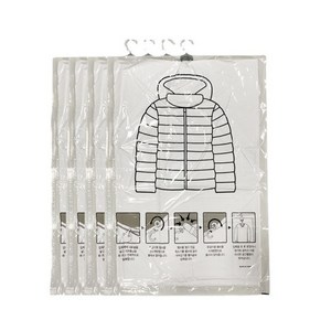 Roomxyd 걸이식 진공 옷걸이 압축팩, 1개, 1개