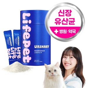 라이프펫 고양이 종합영양제 소변콸콸 췌장 소화기능 개선 콩팥 방광염 요로 결석 요로케어 신부전 혈뇨 고양이유산균 동물병원전용 비뇨계 요로계 유리나리 60g 츄영양제, 30회분, 신장, 1개