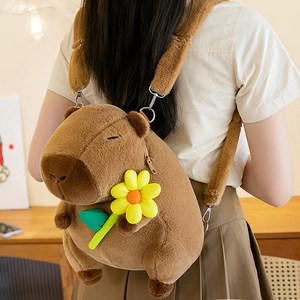 곰돌이샵 카피바라 캐릭터 가방 백팩 크로스백