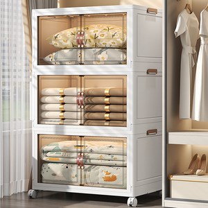 CK리빙 홈쇼핑 플라스틱 서랍장 이동식 폴딩 수납정리함, 1개, 화이트4단