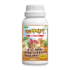 대유 뿌리커 500ml 구근 비대제 마늘 양파 감자 고구마 구근 영양제, 1개