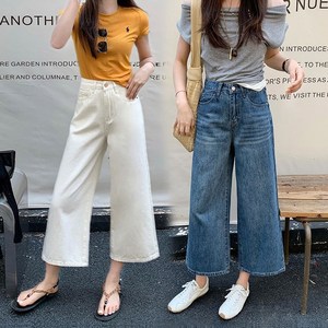 7076 / 8부 9부 봄 여름 와이드청바지 키작녀 화이트진 하이웨스트