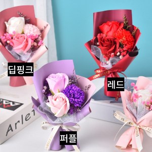 라비쉬몰 미니 비누장미 꽃다발 졸업식 생일, 레드, 1개