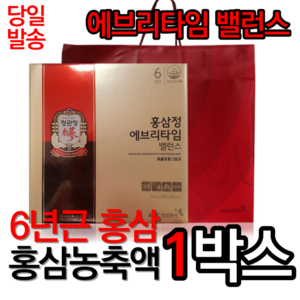 식약처인증 정관장 홍삼정 에브리타임 밸런스 10ml x 30개입 6년근홍삼 면역력 피로개선 향산화 홍삼효능 기력회복음식 부모님선물 설날 추석 명절 새해, 1개월분=할인[특가]