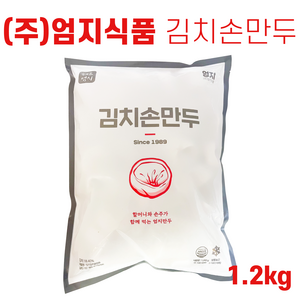 엄지 김치손만두1.2kg, 1개, 1.2kg