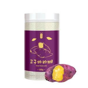 고구마라떼 파우더 대용량 가루 분말, 2개, 1개입, 500g
