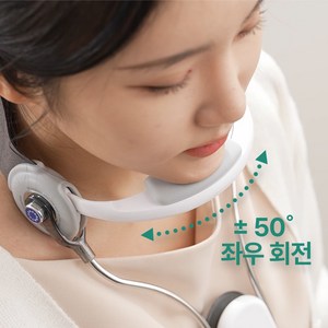 엠피케어 고개 좌우 회전하는 거북목 일자목 교정기 교습완 목교정기, 1개