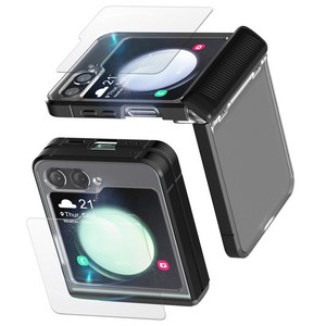 고부기 갤럭시 Z플립5 매트 반투명 쉴드 케이스(블랙)-전면 보호필름 일체형