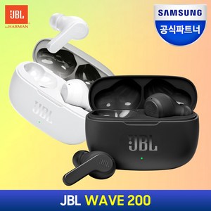 JBL WAVE200 TWS 터치형 완전무선 블루투스 이어폰