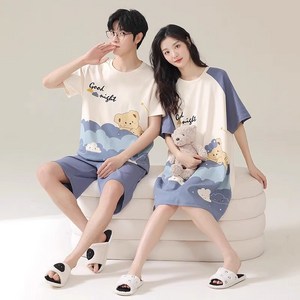 ANYOU 귀엽다곰돌이 커플잠옷 수면잠옷 슈트 홈웨어 파자마