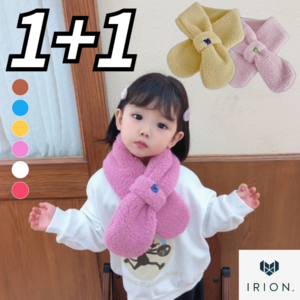 1+1 이리온 아동 유아 겨울 양털 밍크 머플러 목도리