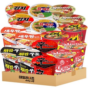 [데일리이츠] 컵라면 사발면 & 소컵 8종류 총 16개 세트 (신라면2 육개장사발면2 김치사발면2 짜파게티범벅2 새우탕2 튀김우동2 진라면매운맛2 열라면2 ), 1세트