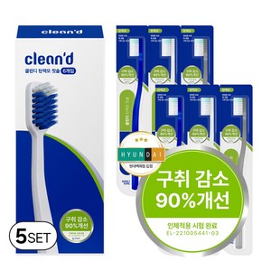 [치과칫솔] 클린디 백태 입냄새 치석제거 시원한 양치 병풀추출 잇몸보호 효과 탄력모 칫솔 브레스케어, 6개입, 5세트