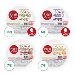 햇반 곤약밥 26팩(현미귀리6+귀리흑미6+렌틸콩7+병아리콩7), 없음, 단일상품_총 수량_상세페이지참조