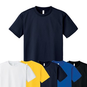 리얼리T 아동용 에어드라이 기능성 반팔 티셔츠