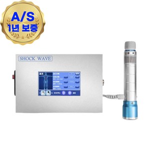 Katier 체외충격파 치료기 T43 가정용 안마기 근육 어깨 근막 도수 물리치료 통증, 블루