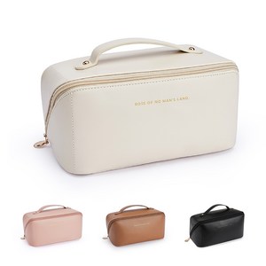 메이스 대용량 다용도 고급 가죽 화장품 파우치