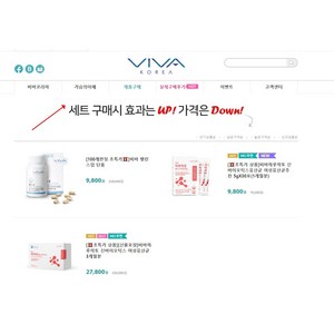 더고래샵 고래크림 커지는 남성 마사지 크림 대물 길이 굵기 확대 확장 100ml, 6개