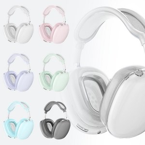 앤트몰 에어팟 맥스 악세서리 케이스 커버, 블루