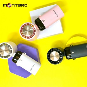 montero 각도조절 5세대 휴대용 에어컨 급속 냉각 스텐 무선 3초 냉각 냉각팬 핸디 손 선풍기, 핑크