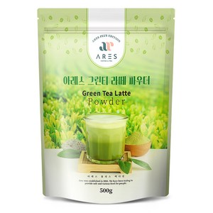 아레스 그린티 라떼 파우더 500g, 1개입, 1개