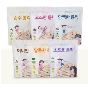 [어린이집 답례품] 롱킥6종1세트 유기농쌀로 만든 아기과자쌀과자 충치No (8cm의 비밀)