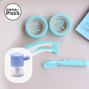 렌즈 세척기 흡착 보관 세트, 1개, 02렌즈세척블루+흡착보관블루