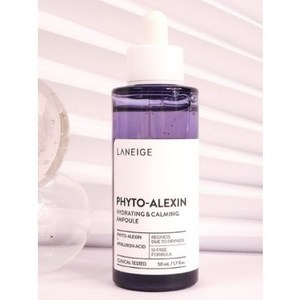 라네즈 피토알렉신 수분 진정 앰플, 50ml, 1개