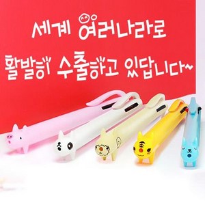 귀돌이3색볼펜(캐릭터별2개5세트 10개 묶음판매), 본상품선택
