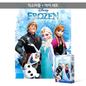 500피스 직소퍼즐+액자세트 - 겨울왕국 눈의 여왕 (액자포함), 단품, 단품