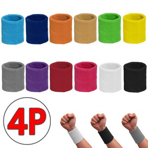 [2+2] (스포츠 손목밴드2P+2P=총4P) 헬스 운동 스포츠 골프 볼링 아대 밴드 보호대, 오렌지2P, 블랙2P