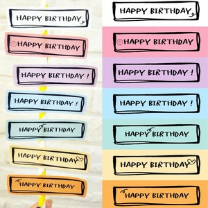 생일 스티커 100매 생일 축하 답례 해피버스데이 데코 장식 선물 포장 쿠키 답례스티커 베이킹 꾸미기 선샤인마켓, 1세트, 3. 생일 띠스티커
