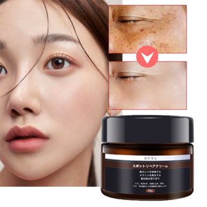 DryMartine 미백 기미 제거 크림 검버섯 주근깨 잡티 피부 색소침착 반점 개선 크림, 1개, 50g